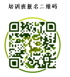 微信圖片_20201111090138.png
