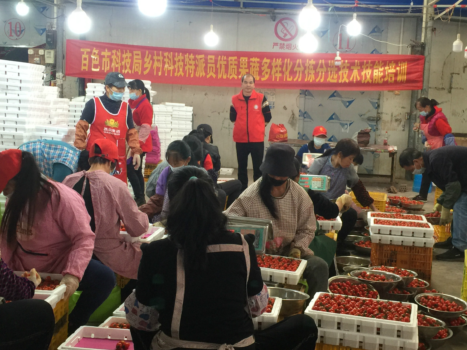 微信圖片_20211227121418.jpg