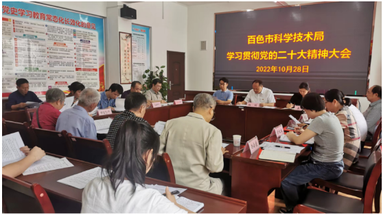 微信圖片_20221101152056.png