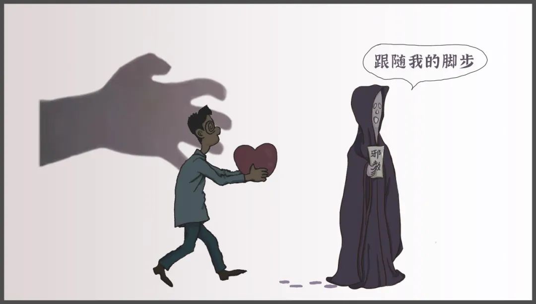 微信圖片_20221226194048.jpg