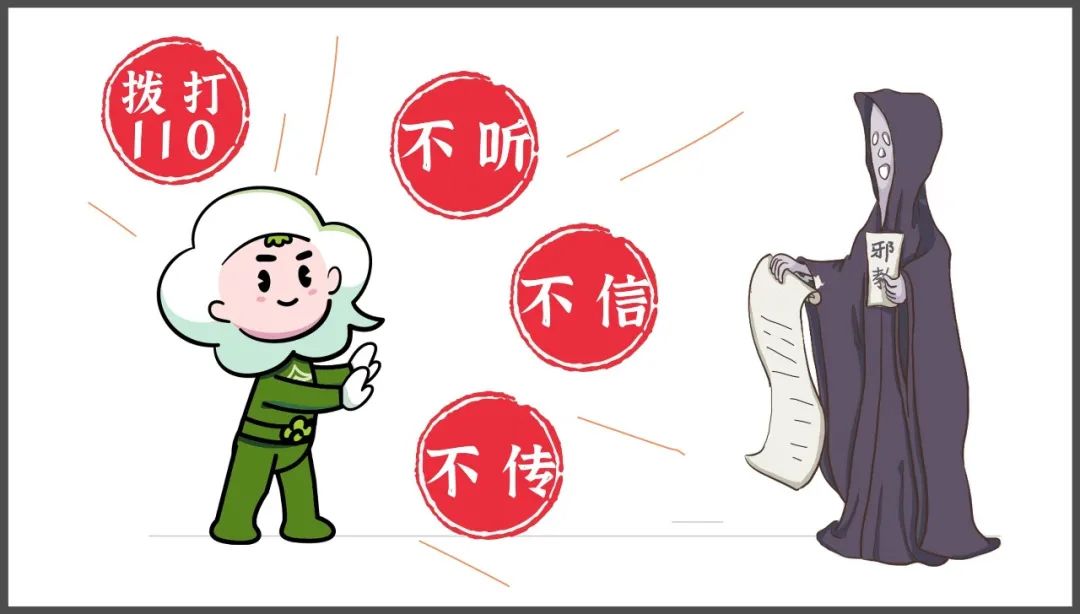 微信圖片_20221226194106.jpg