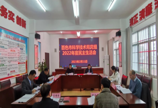 微信圖片_20230213091739.png
