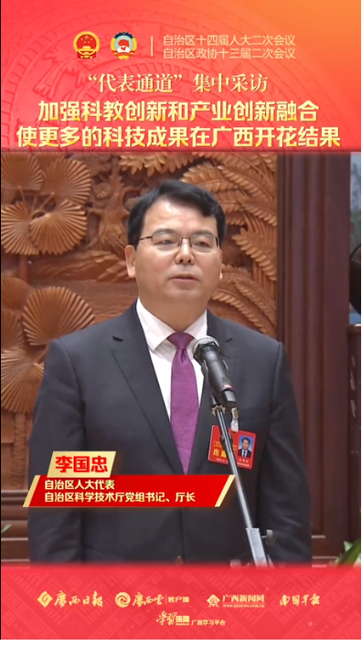 微信圖片_20240123163857.png