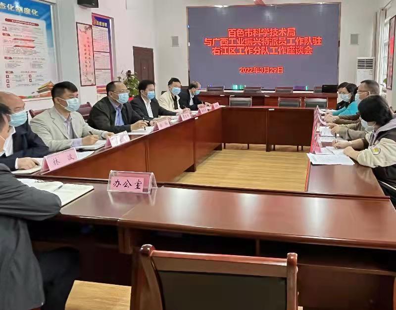 微信圖片_20220330164051.jpg