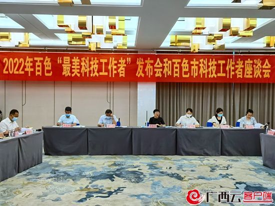 微信圖片_20220601152914.jpg